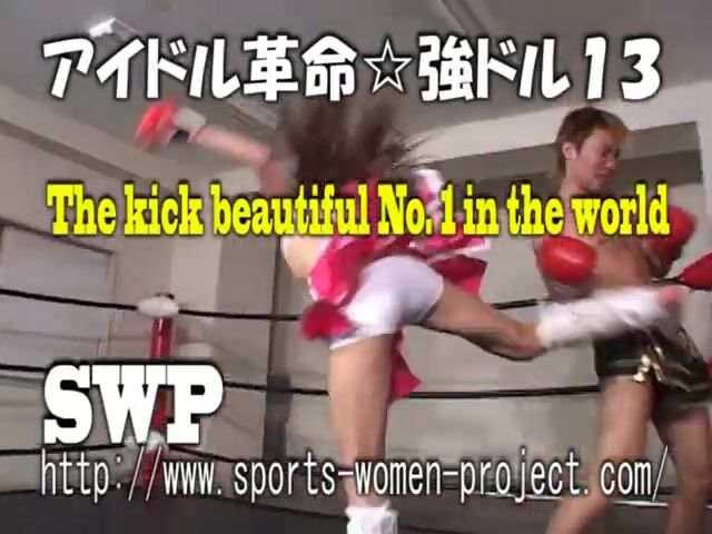 japanese kicking and beat up femdom 2