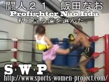 japanese kicking and beat up femdom 3