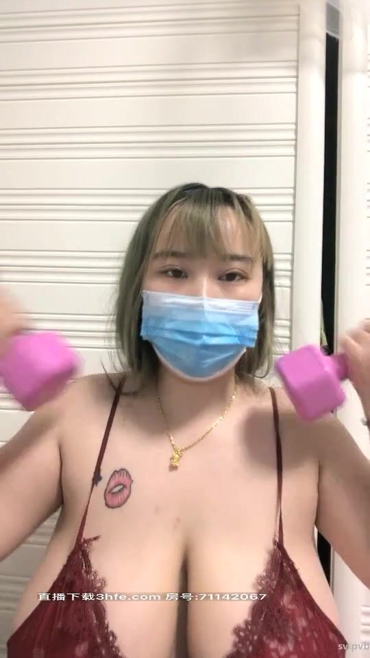 Chinese cute girl with huge tits