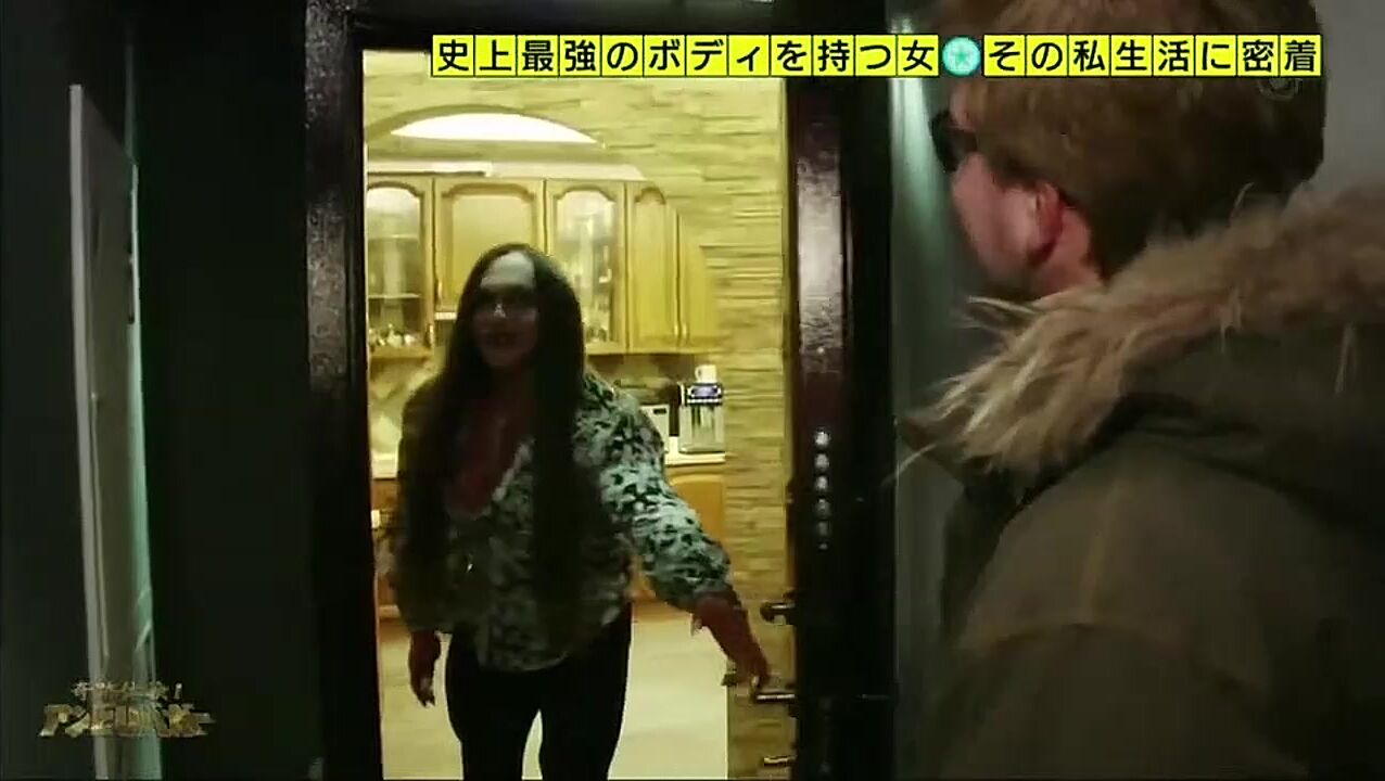 Nataliya Kuznetsova In Japanese TV-Show In January 2020