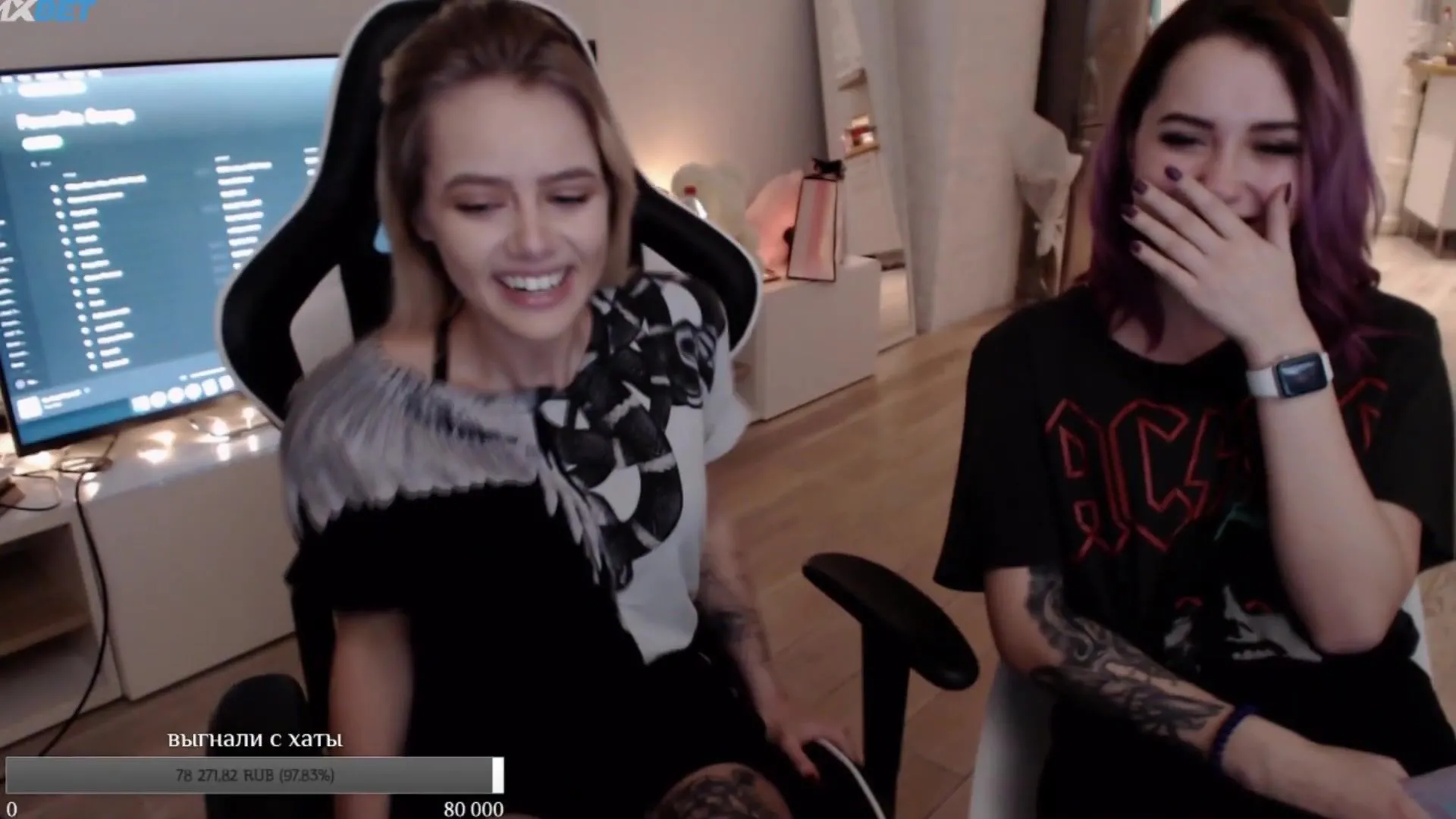 Russian twitch thots making out